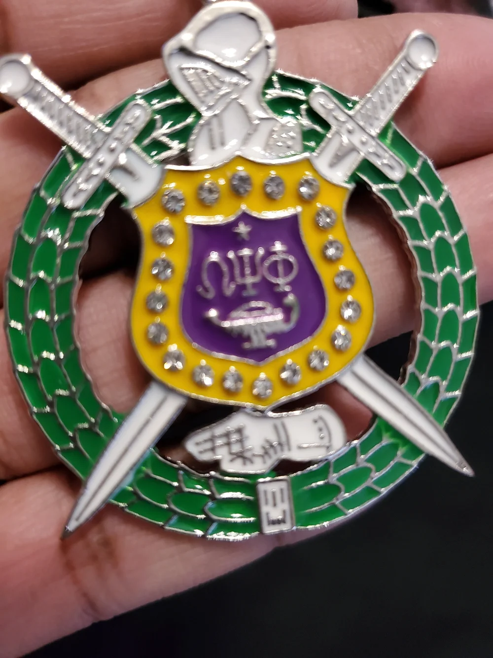 Fraternity Shield & Swords Omega Keyring in Green, Purple and Gold